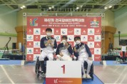 세종시선수단, 올해 장애인체전서 ‘역대 최다 메달’ 기록