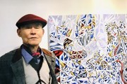 세종아트갤러리, 한국의 피카소 서양화가 박삼영 초대전 개최