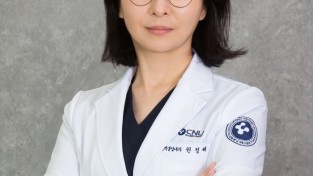 세종충남대병원 권정혜 교수, ‘최우수 포스터 발표상’ 수상