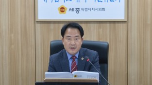 세종시의회 '대학캠퍼스유치특위 위원장'에 상병헌 의원 선임
