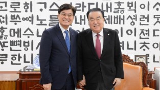 이춘희 세종시장, 문희상 국회의장 찾아 '세종의사당 조속 대응' 촉구