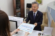 홍성국 의원, ‘1호법안’ 국회 세종의사당 설치법 발의