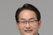 강준현 의원, 21대 국회 전반기 상임위 국토위 배정...‘행정수도 세종’ 완성에 초록불