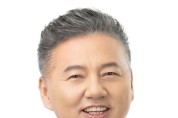 세종갑 홍성국 당선인, 민주당 원내부대표 임명