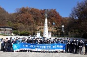 [포토] 6‧25참전유공자회 세종시지회, 유엔참전용사 추모식 개최