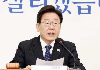충남·서울 학생인권조례 폐지에 민주당 이재명 대표 "정치적 퇴행" 일침