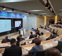 중진공 충남지역본부, 제2차 KOSME 중기융합 미래혁신 플랫폼 개최